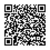 QR Code Performance Suite Android